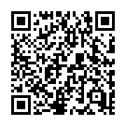 QR code linking to https://deploy-preview-679--hugothemes.netlify.app/tags/archive/