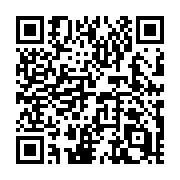 QR code linking to https://deploy-preview-679--hugothemes.netlify.app/themes/hugotex/