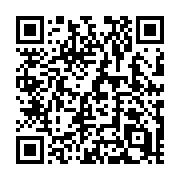 QR code linking to https://deploy-preview-679--hugothemes.netlify.app/themes/hugo-trainsh/