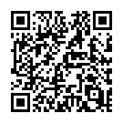 QR code linking to https://deploy-preview-679--hugothemes.netlify.app/themes/hextra/