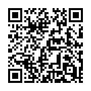 QR code linking to https://deploy-preview-679--hugothemes.netlify.app/themes/sine-die/