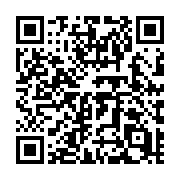 QR code linking to https://deploy-preview-679--hugothemes.netlify.app/themes/hugo-theme-console/