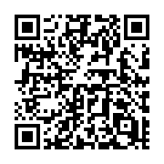 QR code linking to https://deploy-preview-679--hugothemes.netlify.app/themes/hugo-theme-anubis2/