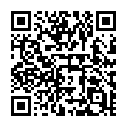 QR code linking to https://deploy-preview-679--hugothemes.netlify.app/themes/hugo-changelog-theme/