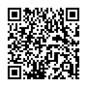 QR code linking to https://deploy-preview-679--hugothemes.netlify.app/tags/dark-mode/