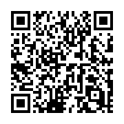 QR code linking to https://deploy-preview-679--hugothemes.netlify.app/themes/arberia/