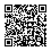 QR code linking to https://deploy-preview-679--hugothemes.netlify.app/themes/hugo-theme-island/