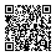 QR code linking to https://deploy-preview-679--hugothemes.netlify.app/tags/contact/
