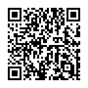 QR code linking to https://deploy-preview-679--hugothemes.netlify.app/themes/hugo-news/
