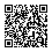 QR code linking to https://deploy-preview-679--hugothemes.netlify.app/tags/newsletter/